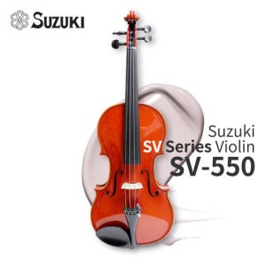 스즈키 스즈끼 명품 바이올린 SV-550