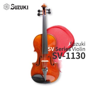 스즈키 스즈끼 명품 바이올린 SV-1130