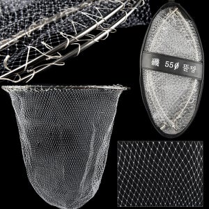 촘촘한 수제 뜰채망 세트 경심 뜰망+스텐 프레임+보관집 모두다