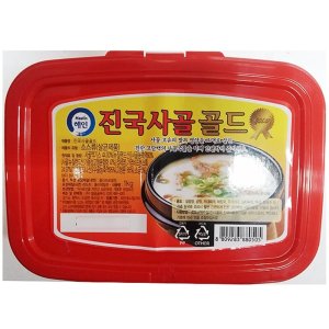 칼레스 최저가 가성비상품