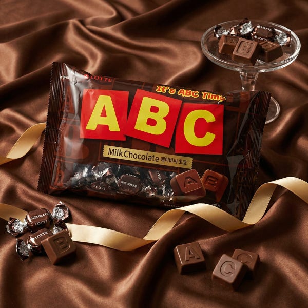 롯데 ABC 초콜릿 829G 대용량(약220개입) 사무실 파티용 어린이 나눔간식