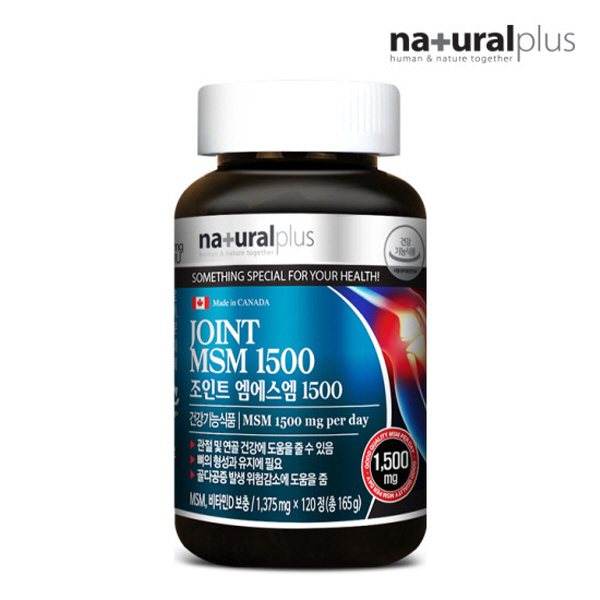 내츄럴플러스 조인트 <b>엠에스엠</b> 1500 (120정) - 1병(2개월분)