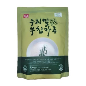 농협 우리밀 발아 통밀 부침가루 / 튀김가루 500g