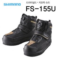 시마노 FS-155U 블랙 윤성