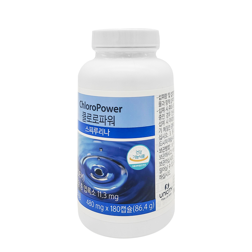 유니시티 클로로파워 스피루리나 480mg 180캡슐, 1개