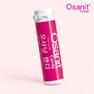 오사닛 캔디 오리지날 1개, 우리 아기 이 꿀잠 앓이 독일정식수입 쿨링 케어