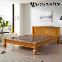 힐링사랑건강침대 숯 옥 돌 S8010Q 돌침대