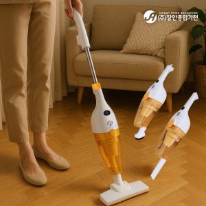 장안 유선청소기 2in1 스틱 VC 핸디청소기