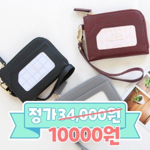 플레플레 플뢰르 월렛 지퍼 반지갑