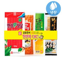 한성 김밥준비 한번에 OK(패키지) 505g