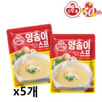 오뚜기 양송이스프 1kg x5개 /