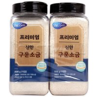 미담 신안 구운천일염 800g x 2개 국산 소금 씨솔트 코스트코