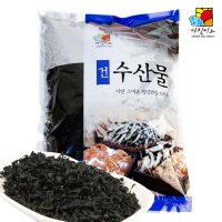 아침미소 자른미역 500g