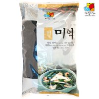 채미원 건미역 1kg