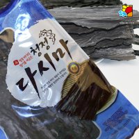 아침미소 청정 참다시마 1 kg