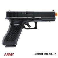 아미 ARMY 메탈 글록 GLOCK 17 GAS GUN 비비탄 핸드건 가스 가스권총 장난감총 배틀그라운드 총 마루이 호환