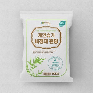 우리존 캐인슈가 비정제 원당 10kg (백색지대) /설탕대신 비정제원당 갈색설탕