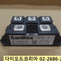 DF100AA160 SANREX 브릿지다이오드