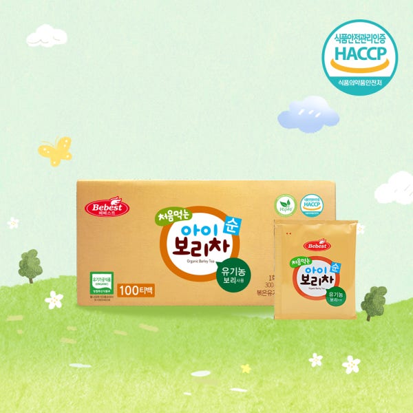 베베스트 공식몰 베베스트 처음먹는 유기농 아기 보리차 티백 100개 유아 아기물 이유식 돌 신생아 어린이