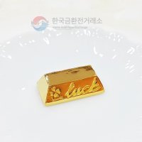 행운 초콜렛 금괴 미니 골드바 3.75g 고순도999 순금