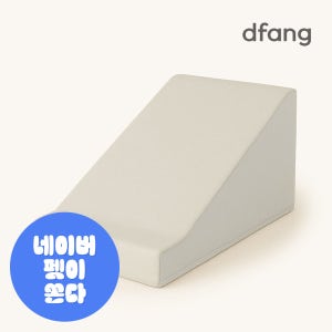 디팡 논슬립 슬라이드 계단 강아지 고양이계단 강아지슬개골보호