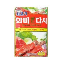 쇠고기 화미 골드다시20kg 다시다 업소용