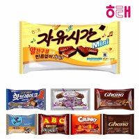 해태제과 자유시간미니초코바 480g 핫브레이크 크런키