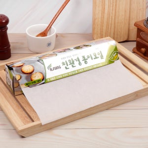 일성 종이호일 / 25cm x 20M / 1박스 30개 에어프라이어 요리 호일