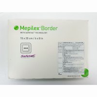 메피렉스 보더 Mepilex Border 15 x 20 1박스(5매입)