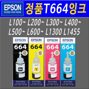 엡손T664 T774 엡손L300 무한잉크 L300 70ml