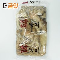 냉동 활낙지(중) 1팩 4미 820g 중국산 낙지