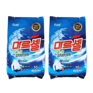 크리오 마르셀 찬물전용 강력 세탁 가루 세제 10kg 2개