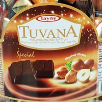 투바나 초콜릿 1.6kg / 헤이즐럿크림 대용량 개별포장 초코렛