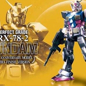 반다이 건담 PG RX-78-2 퍼스트건담 엑스트라 피니쉬 30주년 한정판 프라모델