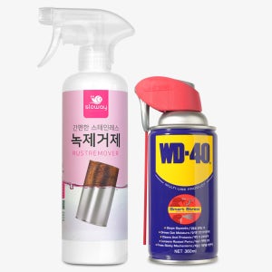슬로웨이 녹제거 500ml + WD40 360ml