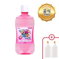 삼일제약 치카치카액 어린이 가글 유아용 구강청결제 풍선껌 맛 향 360ml