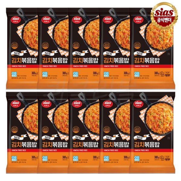 시아스 김치 볶음밥 300g x 10개
