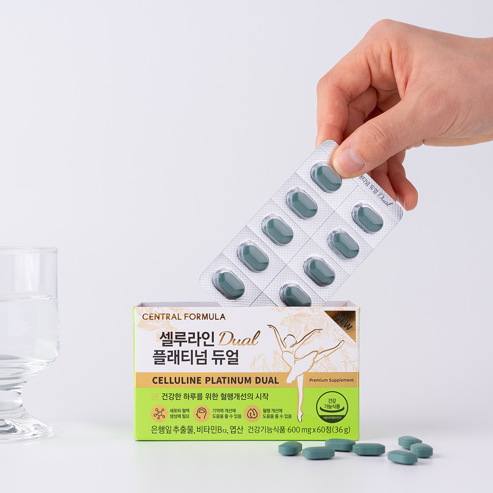 <b>센트럴포뮬러</b> 셀루라인 플래티넘 듀얼 혈행 개선 센텔라아시아티카 은행잎추출물 징코 60정