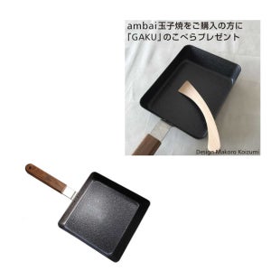 DDZ 일본 ambai 계란말이팬 사각 대