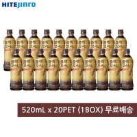 하이트진로 진한 블랙보리 차 음료 520mL x20 (1box)