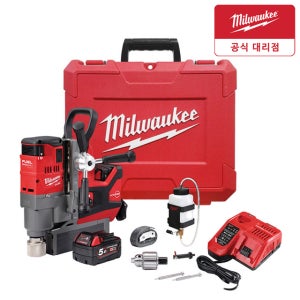 밀워키 M18 FMDP-502C 충전 마그네틱 드릴 18V 5.0Ah 배터리2개