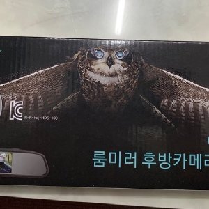 파인드라이브후방카메라 최저가 가성비상품