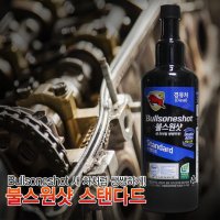 불스원 불스원샷 엔진 세정제 500ml 새 차처럼 쌩썡하게! 경유 전용 GDI부스터