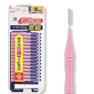 일본 잭스 덴탈프로 치간칫솔 1자형0호 (15개입) 치석제거 휴대용 캡 내장