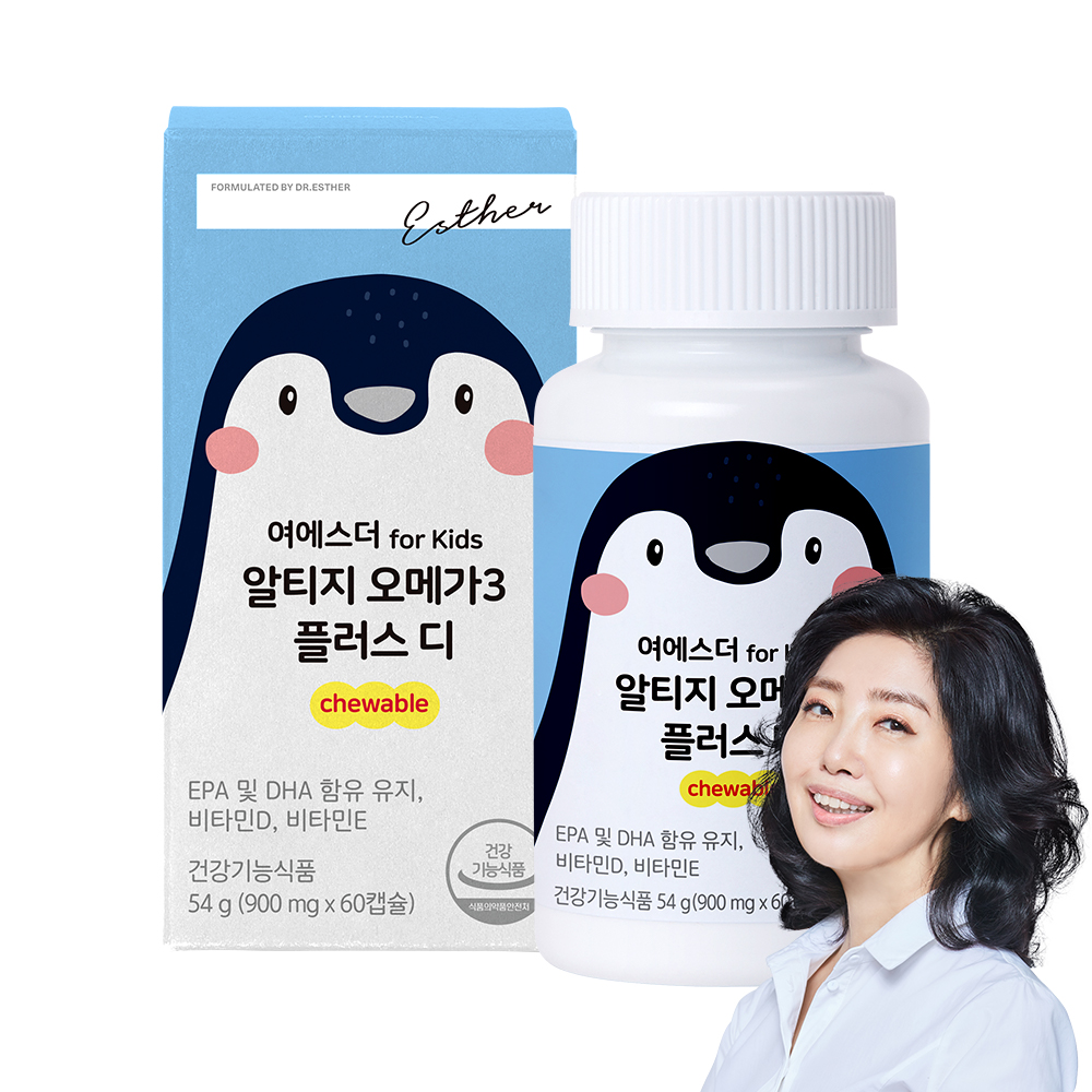 여에스더 for Kids 알티지 오메가3 플러스 디 chewable