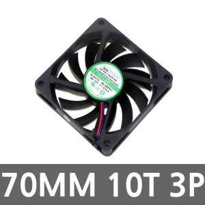 70MM 3P 12V 고풍량 냉각 시스템 컴퓨터파워 케이스팬