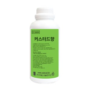 커스터드크림향 EM-18B105 1kg