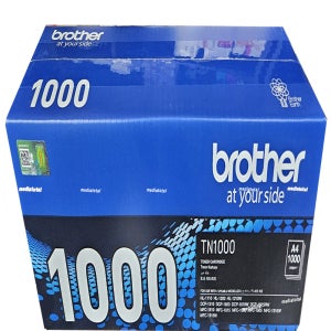 브라더 DCP1510 DCP1610W 복합기 정품 토너 카트리지 TN-1000
