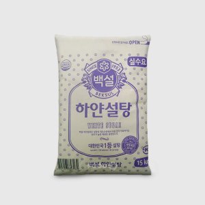 백설하얀설탕15kg 최저가 가성비상품