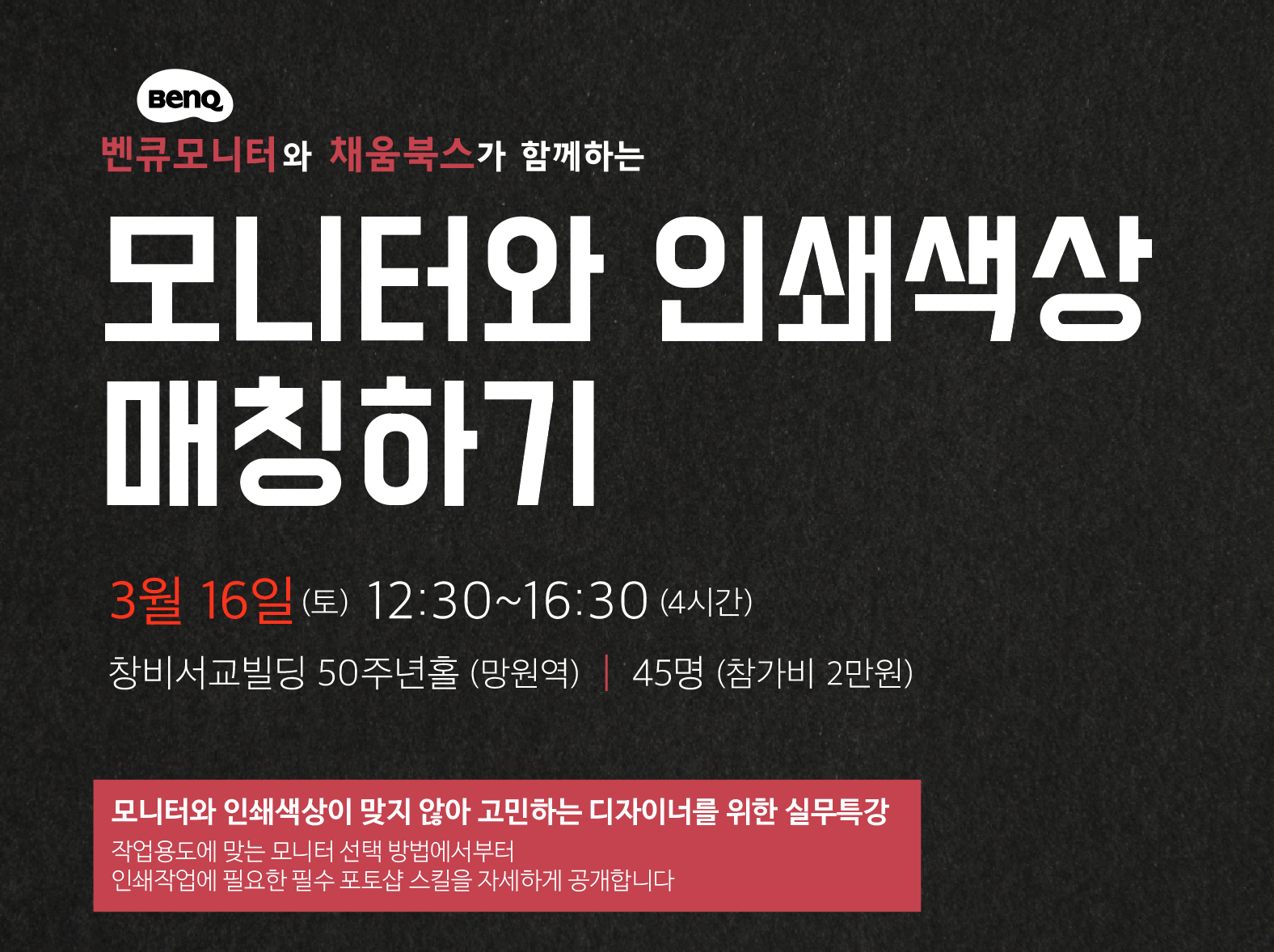 채움북스 이미지